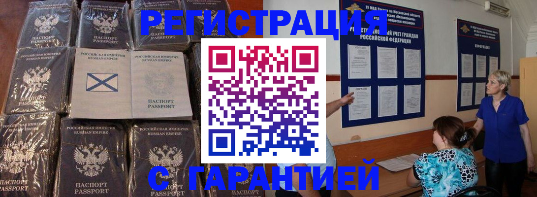 форма 3 в Новокузнецке